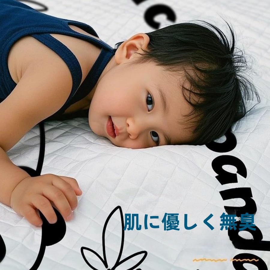 Amazon.co.jp: AnberKKレジャーシート 厚手 おしゃれ 大判 200x200cm 4